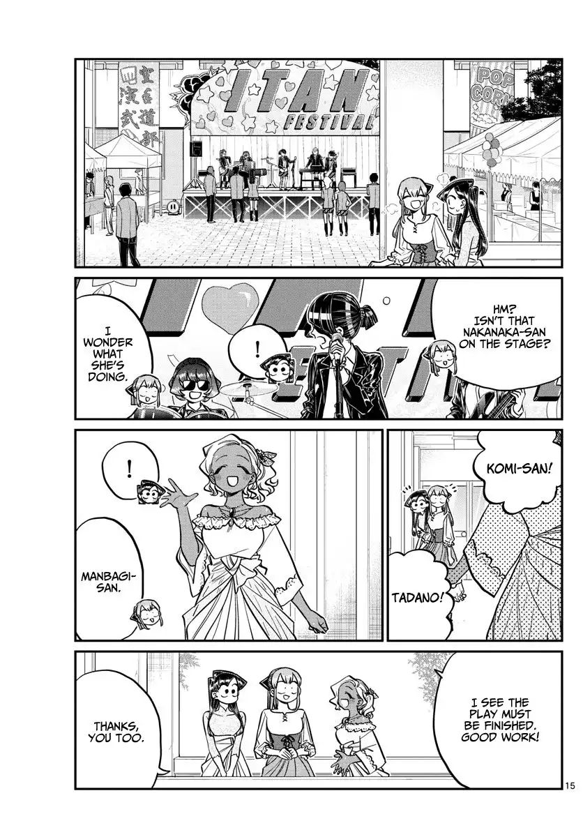 Komi-san wa Komyushou Desu Chapter 232 13